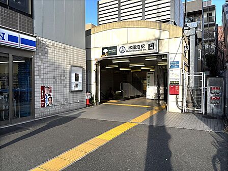 都営三田線「本蓮沼」駅まで徒歩約9分!日々の通勤・通学に便利です