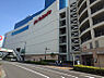 周辺：イトーヨーカドー赤羽店　約900ｍ
