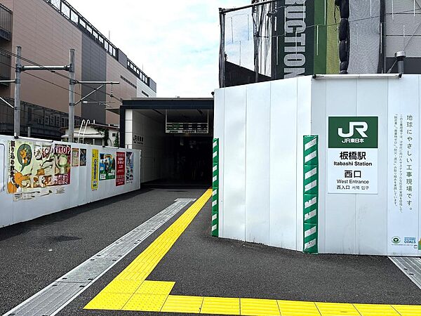 周辺を拡大表示