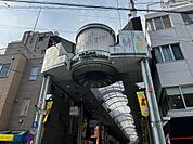 ハッピーロード大山商店街まで徒歩約12分、帰宅前に立ち寄れます。