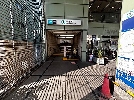 東京メトロ南北線「駒込」駅まで徒歩約7分、通勤・通学に便利です