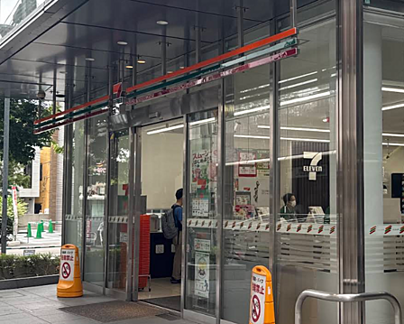 セブン-イレブン 茗荷谷駅前店まで徒歩約7分、帰宅前に立ち寄れます。