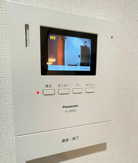 モニター付きインターホンでセキュリティも安心です。