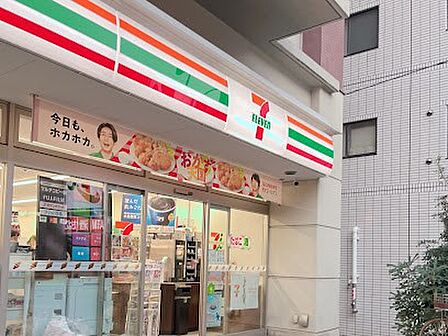 セブンイレブン豊島東池袋5丁目店 約270m