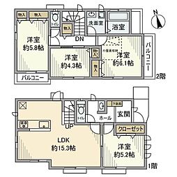 田園調布駅 26.0万円