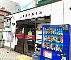 東京都大田区東糀谷3丁目（賃貸アパート1K・2階・24.99㎡） その25