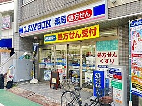 東京都大田区田園調布5丁目（賃貸マンション1K・3階・26.51㎡） その19