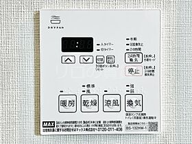 東京都港区高輪1丁目4-21（賃貸マンション1LDK・6階・37.44㎡） その24