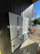 東京都大田区千鳥3丁目（賃貸アパート1LDK・2階・33.03㎡） その3