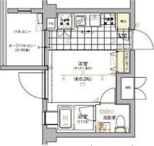 東京都大田区池上4丁目（賃貸マンション1R・3階・21.20㎡） その2