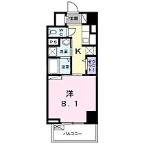 東京都品川区東大井1丁目21-2（賃貸マンション1K・7階・30.17㎡） その2