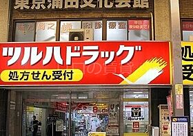 メゾンドＳＵＤ  ｜ 東京都大田区西蒲田4丁目17-23（賃貸マンション3LDK・3階・96.34㎡） その22