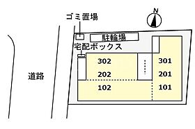 ソレイユ深沢 201 ｜ 東京都世田谷区深沢1丁目（賃貸マンション1DK・2階・33.23㎡） その13