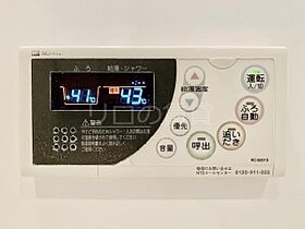 東京都世田谷区北沢1丁目（賃貸マンション1LDK・4階・41.00㎡） その19