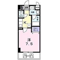 東京都大田区池上3丁目18-10（賃貸マンション1K・4階・25.69㎡） その2