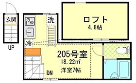 東京都大田区羽田3丁目（賃貸アパート1R・2階・18.22㎡） その2