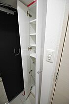 シーネクス三軒茶屋 602 ｜ 東京都世田谷区太子堂1丁目（賃貸マンション1K・6階・26.51㎡） その7