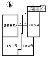 東京都品川区西品川2丁目（賃貸アパート1K・1階・26.49㎡） その14