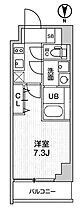 東京都大田区大森西3丁目26-7（賃貸マンション1K・5階・25.01㎡） その2