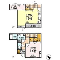 東京都品川区大崎4丁目10-15（賃貸アパート2LDK・1階・60.95㎡） その2