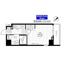 東京都大田区南蒲田1丁目26-13（賃貸マンション1K・6階・25.33㎡） その2