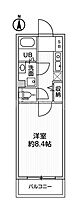 東京都大田区東糀谷3丁目10-12（賃貸マンション1K・5階・26.50㎡） その2