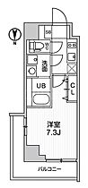 東京都大田区大森西3丁目26-7（賃貸マンション1K・5階・25.01㎡） その2