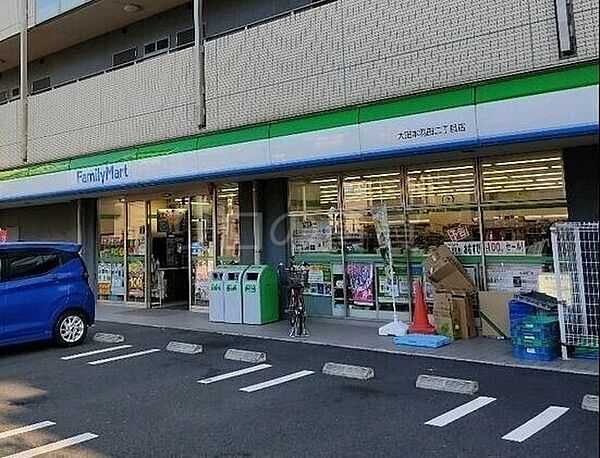 ファミリーマート大田本羽田二丁目店 1510m