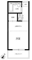 東京都大田区矢口1丁目17-6（賃貸アパート1K・2階・15.60㎡） その2