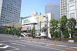 ライフ　大崎ニューシティ店 1787m