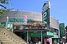 ホームセンター ケンマートＡ館 838m