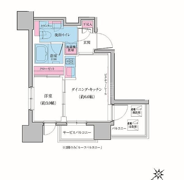 東京都大田区雪谷大塚町(賃貸マンション1DK・8階・25.00㎡)の写真 その2