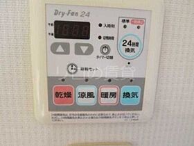 東京都品川区平塚1丁目6-11（賃貸マンション1K・14階・25.99㎡） その14