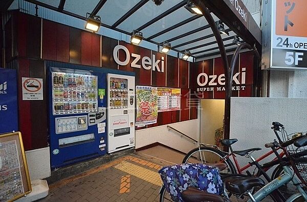 東京都品川区南大井3丁目(賃貸マンション1K・4階・21.00㎡)の写真 その27