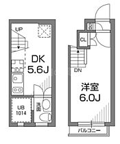 東京都大田区千鳥3丁目1-2（賃貸マンション1DK・1階・25.02㎡） その2