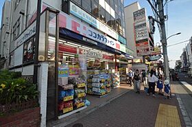 東京都品川区南大井3丁目13-1（賃貸マンション1K・6階・20.50㎡） その19