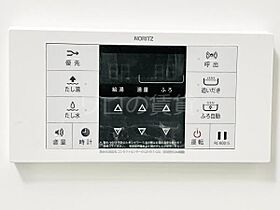 東京都港区高輪1丁目4-21（賃貸マンション1LDK・5階・41.74㎡） その11