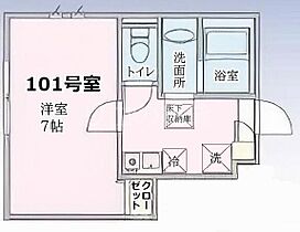 東京都大田区下丸子3丁目2-13（賃貸アパート1K・1階・23.22㎡） その2