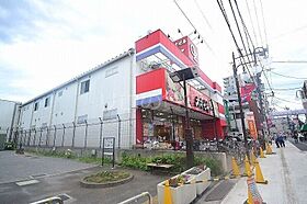 東京都品川区豊町1丁目（賃貸マンション1LDK・1階・41.65㎡） その6