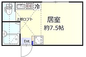 東京都大田区羽田3丁目19-10（賃貸アパート1R・1階・16.05㎡） その2