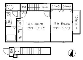 東京都目黒区平町2丁目（賃貸アパート1DK・2階・41.19㎡） その2