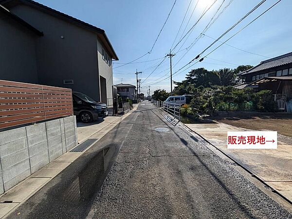 その他を拡大表示
