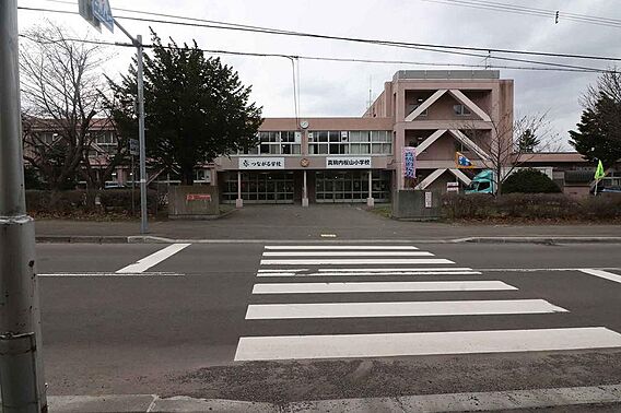 真駒内桜山小学...
