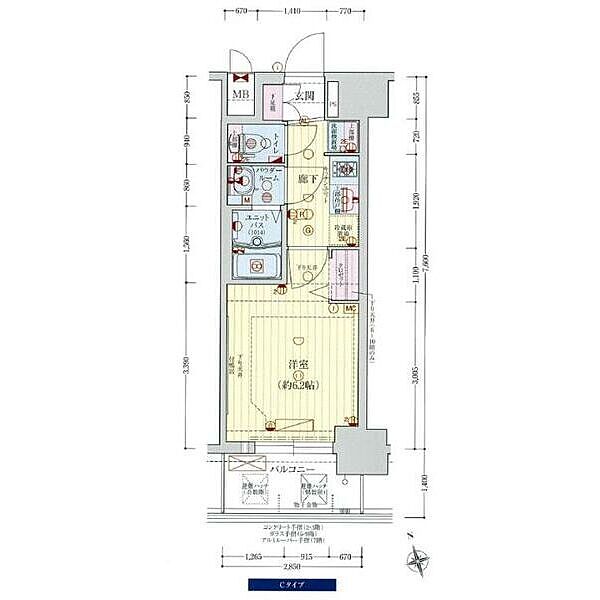 プレサンス難波インフィニティ ｜大阪府大阪市浪速区日本橋東2丁目(賃貸マンション1K・2階・21.66㎡)の写真 その2