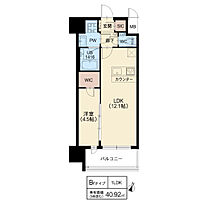 スプランディッド新大阪VII  ｜ 大阪府大阪市淀川区木川東4丁目（賃貸マンション1LDK・9階・40.92㎡） その2