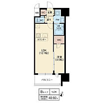 スプランディッド新大阪VII  ｜ 大阪府大阪市淀川区木川東4丁目（賃貸マンション1LDK・3階・40.92㎡） その2