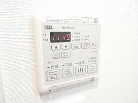 プレサンス立売堀パークシティ  ｜ 大阪府大阪市西区立売堀6丁目（賃貸マンション1K・2階・23.20㎡） その16