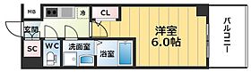 エスリードレジデンス梅田フロント  ｜ 大阪府大阪市北区大淀中2丁目（賃貸マンション1K・8階・20.79㎡） その2