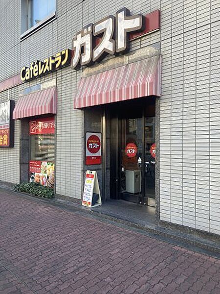 画像19:【ファミリーレストラン】ガスト亀戸店まで1259ｍ