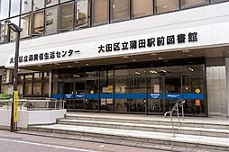 周辺施設の画像